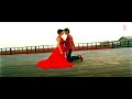 I Manoharudu Theatrical Trailer Telugu