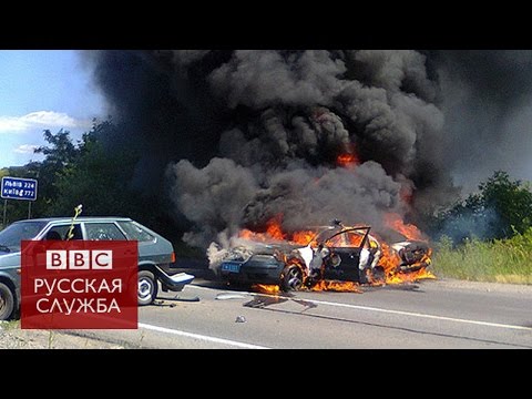 "Правый сектор" бросает вызов Киеву - BBC Russian