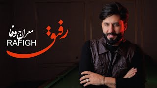 Download lagu Meraj wafa -  Rafigh  l  ( معراج وفا - رفیق ) mp3