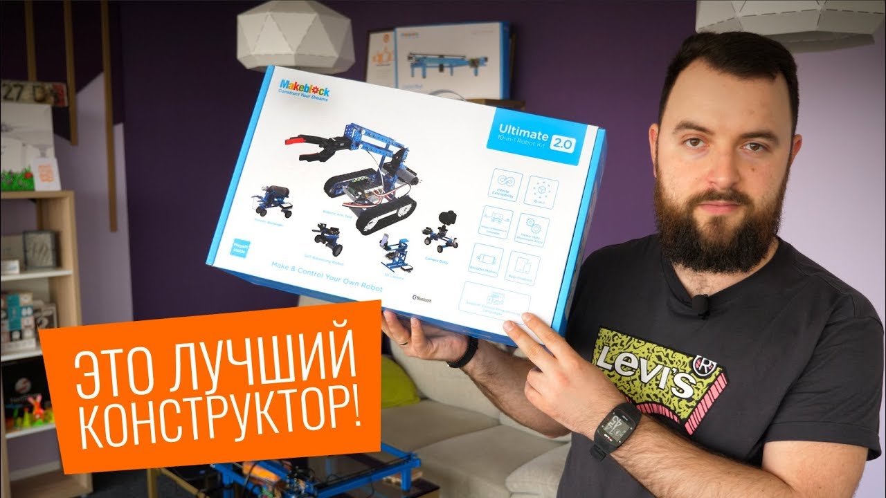 Робот Starter Robot Kit-Blue (Bluetooth Version) (Black/Blue) 90020 video preview