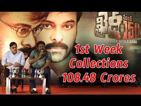 Khaidi No 150 Pressmeet about 1st Week Collections