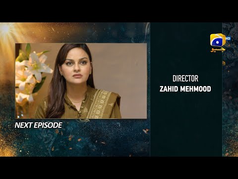 Nikah Episode 20 Teaser - HAR PAL GEO