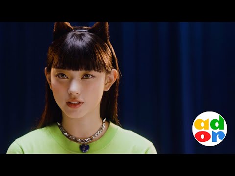 NewJeans (뉴진스) 'New Jeans' Official MV thumnail