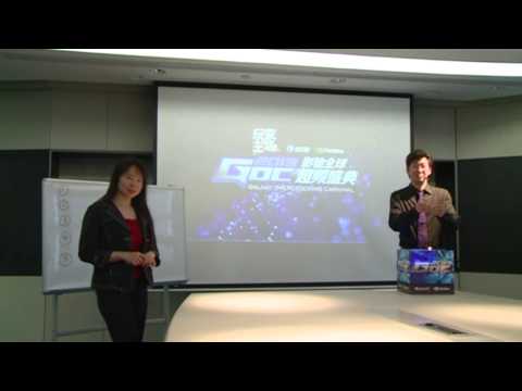 Galaxy Overclocking Carnival 2013 (GOC 2013) sortition