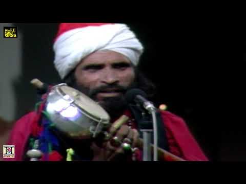 ALLAH ALLAH BOL BANDYA - SAIN ZAHOOR - LOK VIRSA - LIVE PERFORMANCE