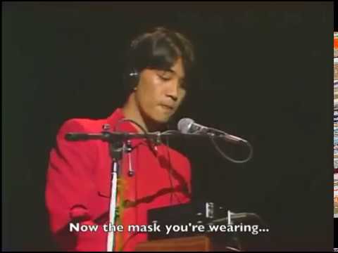 Yellow Magic Orchestra - Live at the Greek Theatre, 1979 "BEHIND THE MASK"
