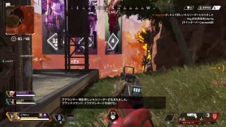 Apex  Legends 初心者初見配信！