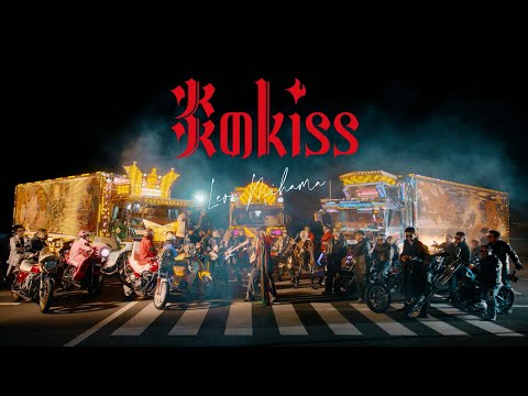 Leon Niihama "Hono no Kiss" のサムネイル