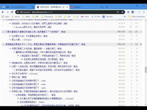 Item video thumbnail