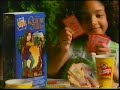 Fox Kids Commercials May 13 1998