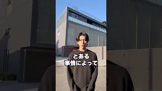 諸事情により今年はYTFFに出られません。 #PR #YTFF #YouTubeショート