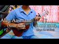 Alag Aasmaan | Anuv Jain | Easy Ukulele Chords Lesson+Cover, Strumming Pattern, Progressions...
