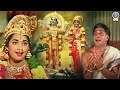 உன் மகளாக வந்தது வேற யாரும் இல்லை லட்�