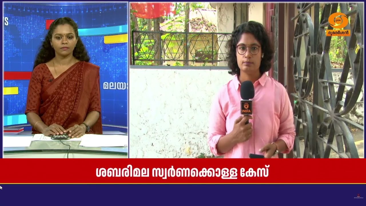 ശബരിമല സ്വര്‍ണക്കൊള്ള കേസിൽ നിർണായക നീക്കവുമായി ED 