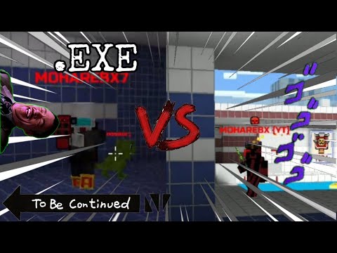 Pixel Gun 3D.exe | how to 1 v 1 ? :)