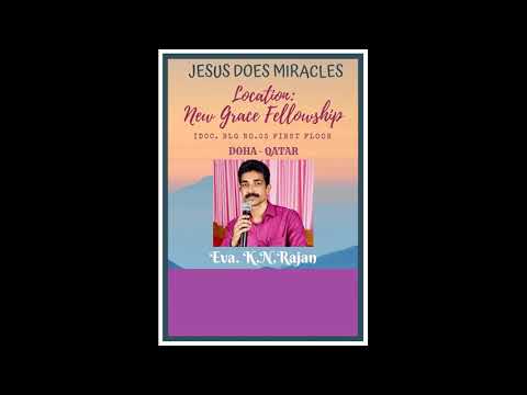 NGF 2018 Convention message Day 1