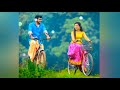 Yara Sili Sili Ringtone Heart Touching Song Ringtone Hindi Cover Song Ringtone