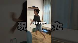 フィリピンの豪邸⁉️紹介&家賃公開#ロボットチャンネル #fyp #日常vlog #Vlog