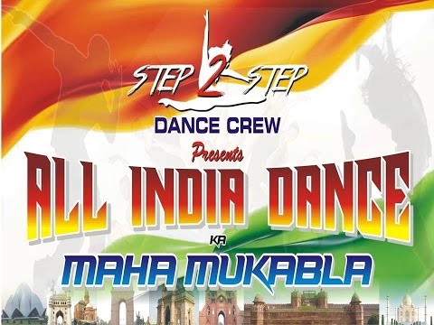 STEP 2 STEP DANCE KA MAHA MUKABLA | SESON 5