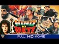 Hind Ki Beti Full Length Hindi Movie Kiran Kumar Poonam Dasgupta Eagle Hindi Movies