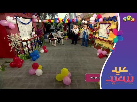 المجد للأطفال
