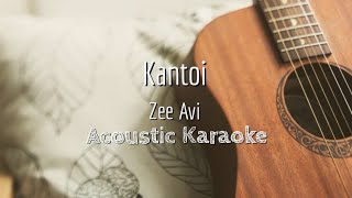 Kantoi - Zee Avi - Acoustic Karaoke