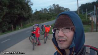 サンフランシスコ旅行～夕食と山道～