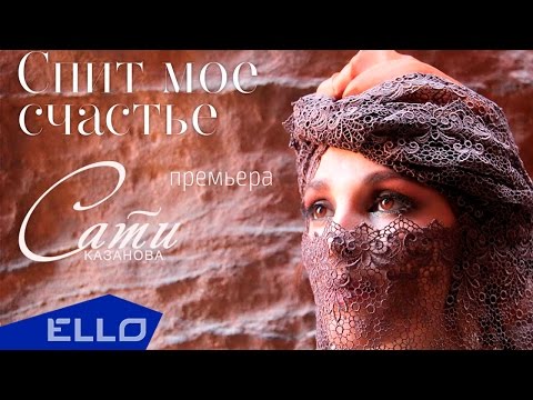 Сериал ключи от счастья 1-4 с Песня о счастье вдвоем
