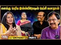 செய்தி வாசிப்பில் எனக்கு சவாலாக இருந