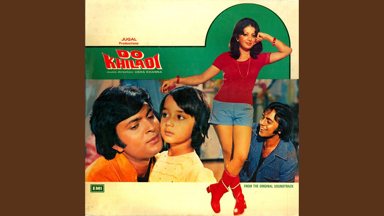 Tu Sat Kamro Me Band Padi Ho Lyrics | Do Khiladi | Amit Kumar | Usha Khanna