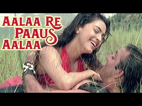 Poster aalaa re paaus aalaa