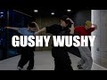 실용무용 입시반 Da Brat - Gushy Wushy / Very Choreography 홍대무브댄스학원
