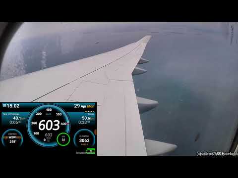 Boeing 747-400. Takeoff Speed Recording  Боинг 747-400. Запись скорости взлета