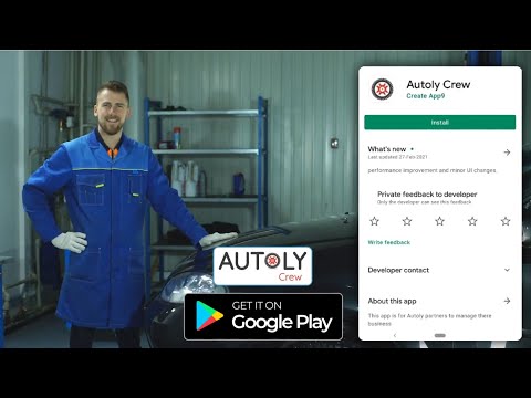 Autoly Crew