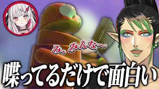 R.E.P.Oでとたばたコメディを展開するマリカ杯の敗北者たち【にじさんじ/切り抜き】