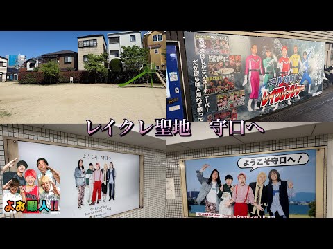 ともやん」のYahoo!リアルタイム検索 - X（旧Twitter）をリアルタイム検索