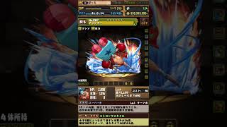 ワンピースコラボ フランキーの声をスロー再生したら…【パズドラ】#shorts