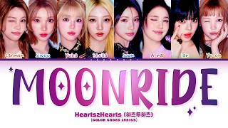 Download lagu Hearts2Hearts (하츠투하츠) 'Moonride' (Color Coded Lyrics) mp3