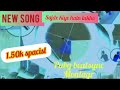 Sajde Kiye Hai Lakho Pubg Status Sajde Kiye Hai Lakho Pubg Montage Sajde Kiye Hai Lakho Beat Sync