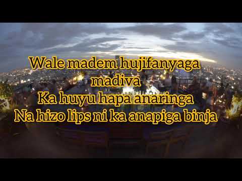 Trio Mio - Cheza Kama Wewe (Lyrics Video), (Remix) ft. Mejja, Exray & Nelly the Goon