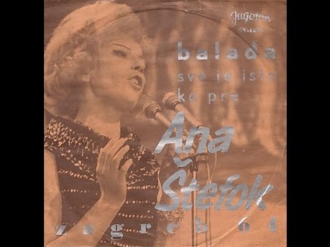 Ana Štefok ‎– Balada *1964* /// *vinyl* /ZAGREB '64/
