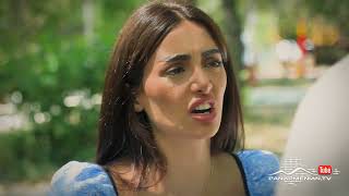 Մարիա, Սերիա 191, Անոնս / Maria