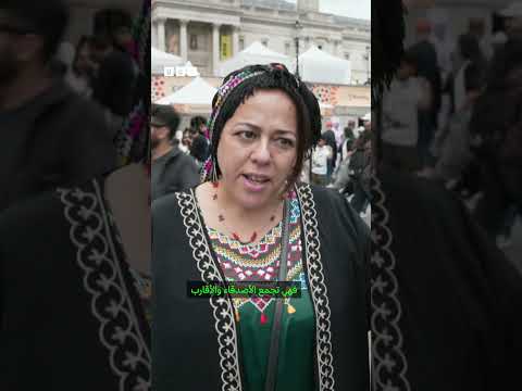 فيديو | عمدة لندن يحيي فعالية عيد الأضحى