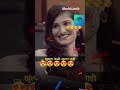 सौभाग्यवती भव Ft Sankarshan Karhade Poem Marathi Chalahavayeudya Nileshsabal