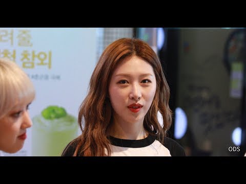 180524 유니티(UNI.T)-의진-엠카운트다운