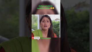 Download lagu Akshara emotional moments in yrkkh π’π’ #akshara #yrkkh #emotional #yerishtakyakehlatahai #shorts mp3 Download lagu Akshara emotional moments in yrkkh π’π’ #akshara #yrkkh #emotional #yerishtakyakehlatahai #shorts mp3