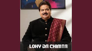 Download lagu Lohy da Chimta mp3 Download lagu Lohy da Chimta mp3