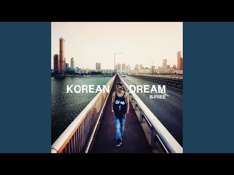 Download B-Free - Cream MP3