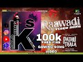Pathu Thala Raawadi Video SilambarasanTRA R Rahman Gautham Karthik Gaming Songs Videos