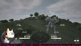 豚猫の　ARMED FRAME　その3　プレイテスト版